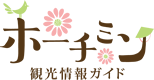 Logo HCM City Guide